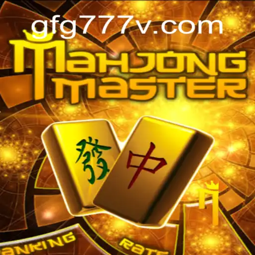 Unveiling MahJongMaster: The Ultimate Guide to Mastering the Ancient Game of Mahjong