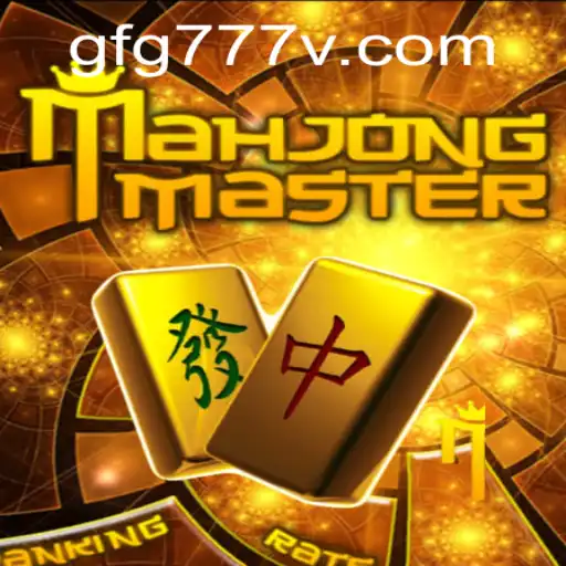Unveiling MahJongMaster: The Ultimate Guide to Mastering the Ancient Game of Mahjong